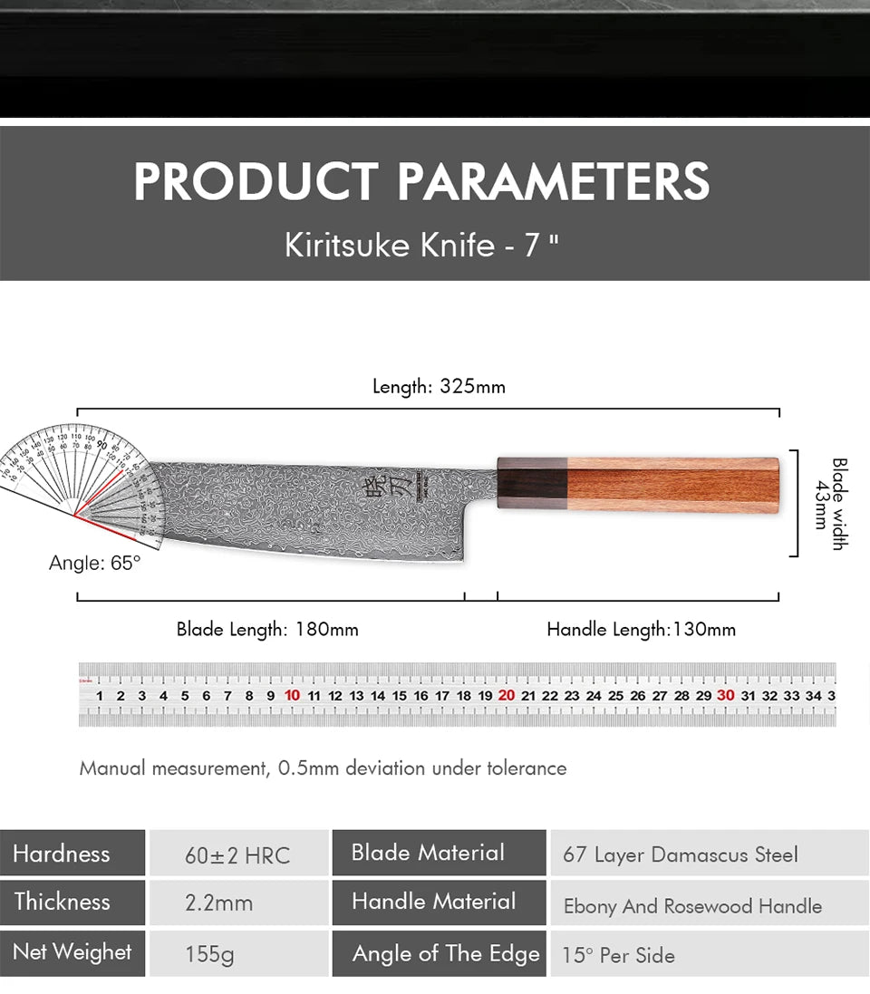 Chefswords 7-inch Japanese Kiritsuke Chef Knife