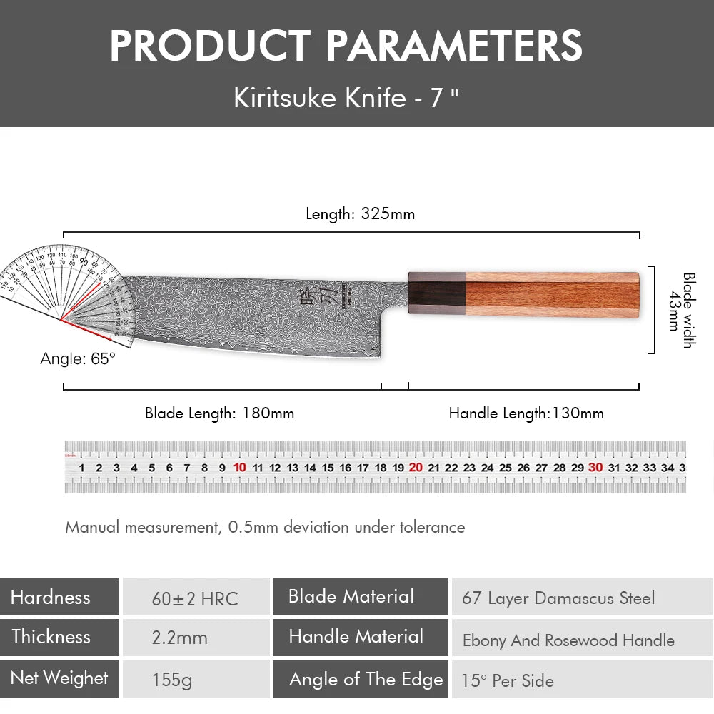 Chefswords 7-inch Japanese Kiritsuke Chef Knife