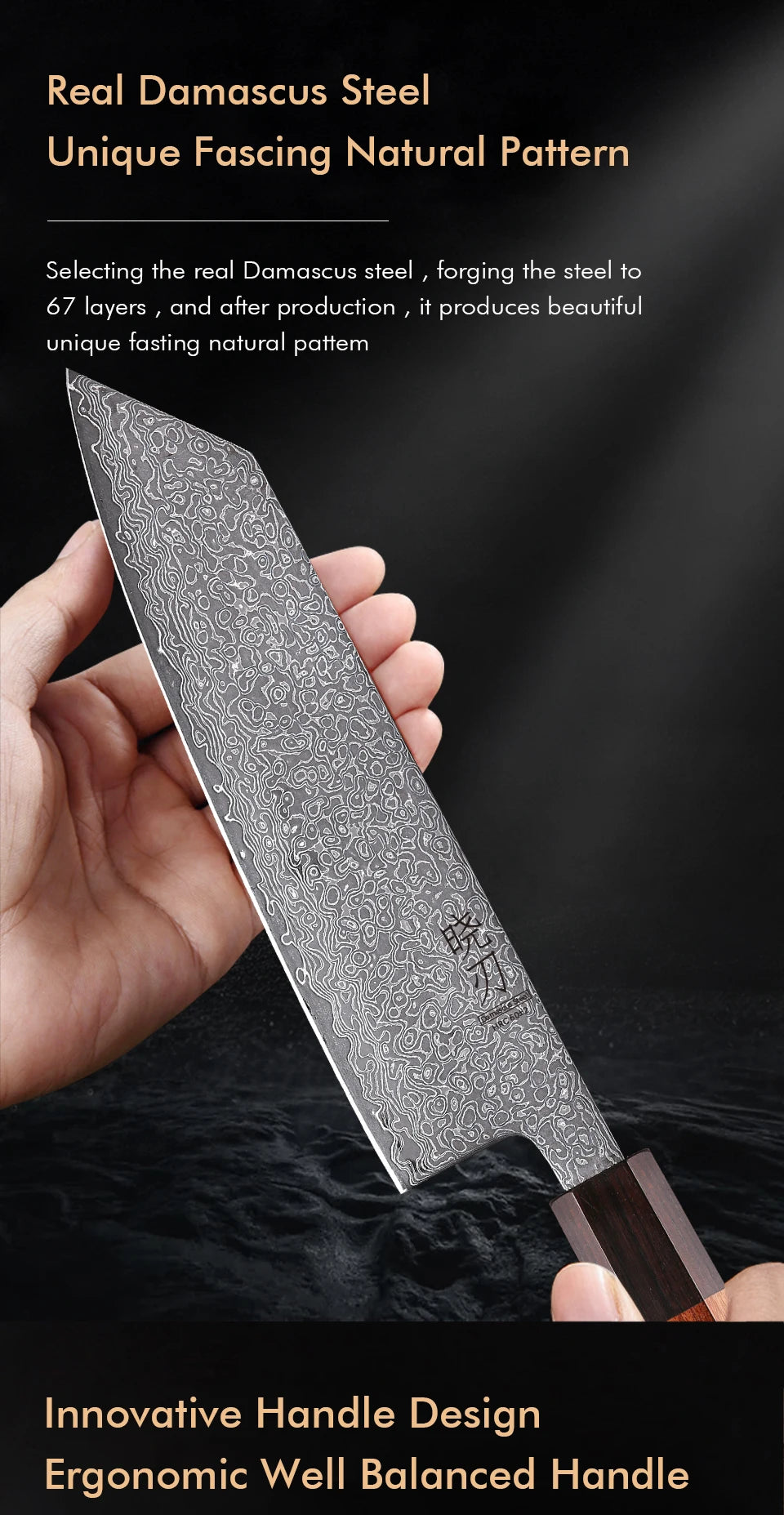 Chefswords 7-inch Japanese Kiritsuke Chef Knife