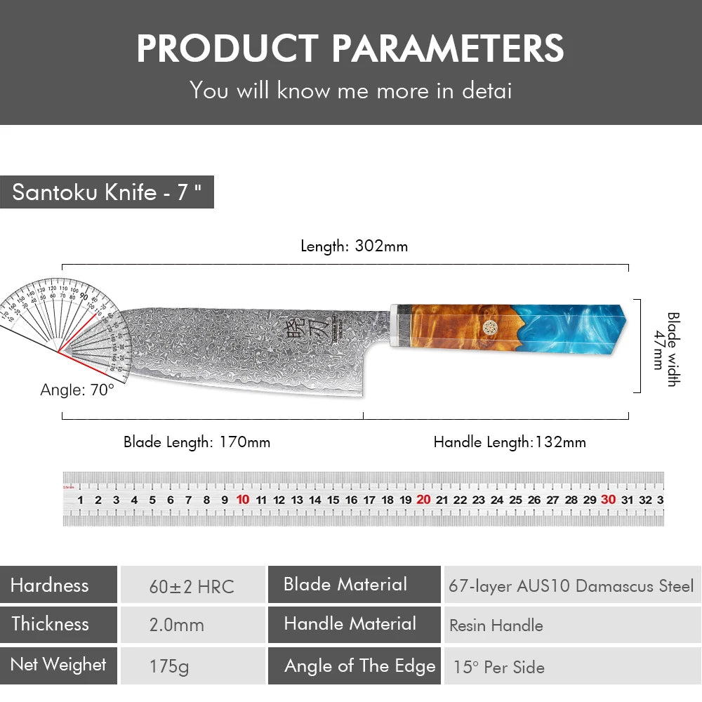 7-inch Japanese Santoku Knife 67 Layer Damascus Steel