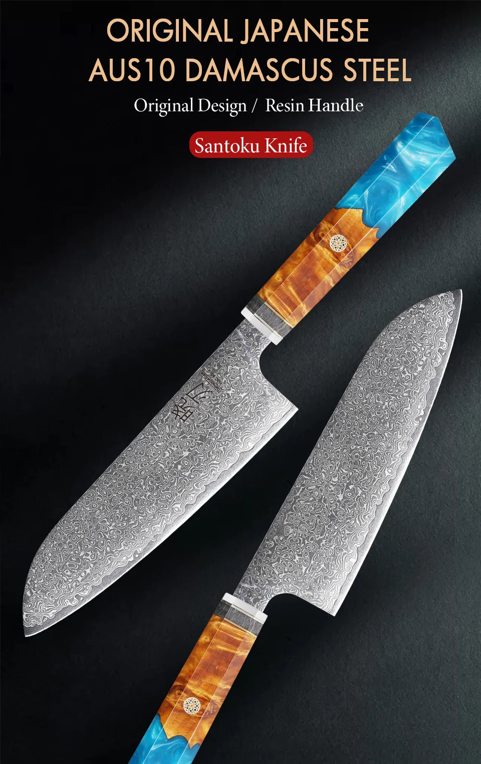 7-inch Japanese Santoku Knife 67 Layer Damascus Steel
