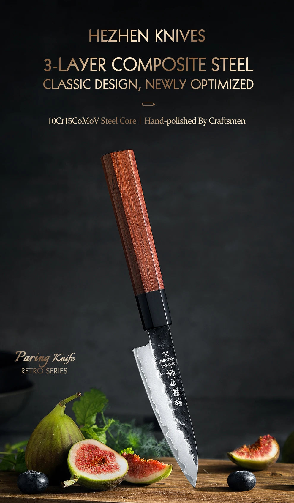 HEZHEN 4 Inch Paring Knife Three-layer Composite Steel Stainless Steel Red Wood Handle Kitchen Cooking Knives