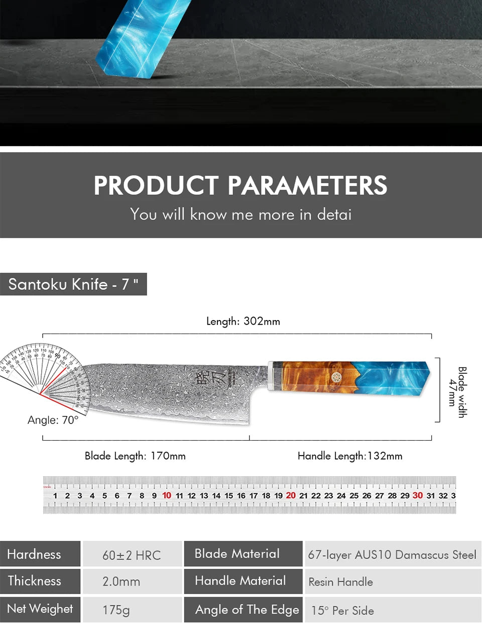7-inch Japanese Santoku Knife 67 Layer Damascus Steel