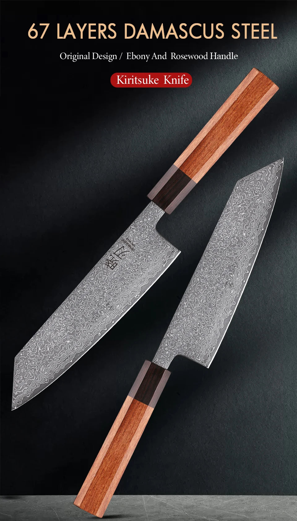 Chefswords 7-inch Japanese Kiritsuke Chef Knife