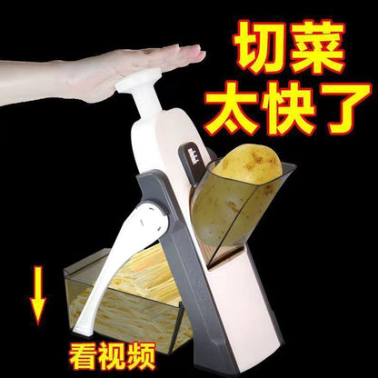 Chefswords Multifunctional Japanese Mandoline Slicer