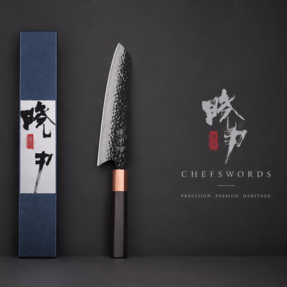 8" Kiritsuke