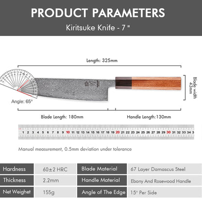 Chefswords 7-inch Japanese Kiritsuke Chef Knife