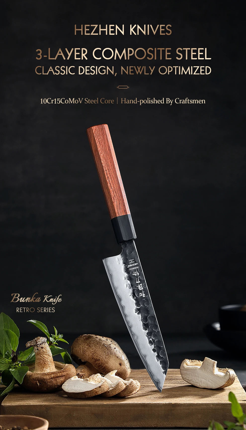 5.8 Inch Bunka Knife Three-layer Composite Steel Stainless Steel Red Wood Handle Kitchen Cooking Utility Chef Knives
