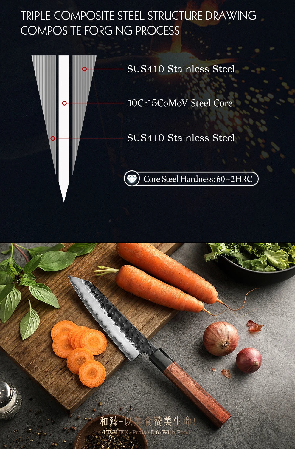 5.8 Inch Bunka Knife Three-layer Composite Steel Stainless Steel Red Wood Handle Kitchen Cooking Utility Chef Knives