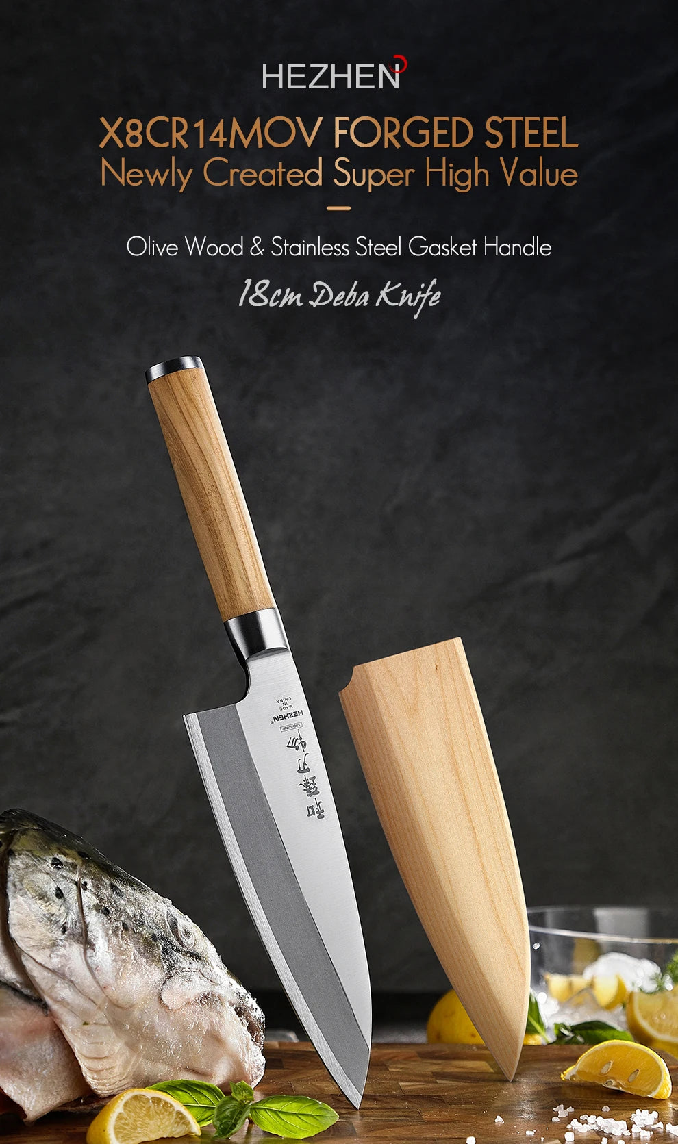 HEZHEN Classic Series Sashimi Knife 180mm X8Cr14MoV Forged Steel Olive Wood Handle Kitchen Knives Sharp Tools