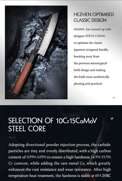 5.5 Inch Santoku Knife Three-layer Composite Steel Stainless Steel Red Wood Handle Kitchen Cooking Knives