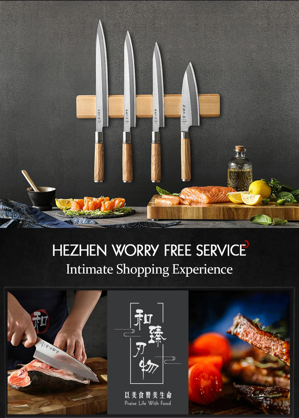 HEZHEN Classic Series Sashimi Knife 180mm X8Cr14MoV Forged Steel Olive Wood Handle Kitchen Knives Sharp Tools