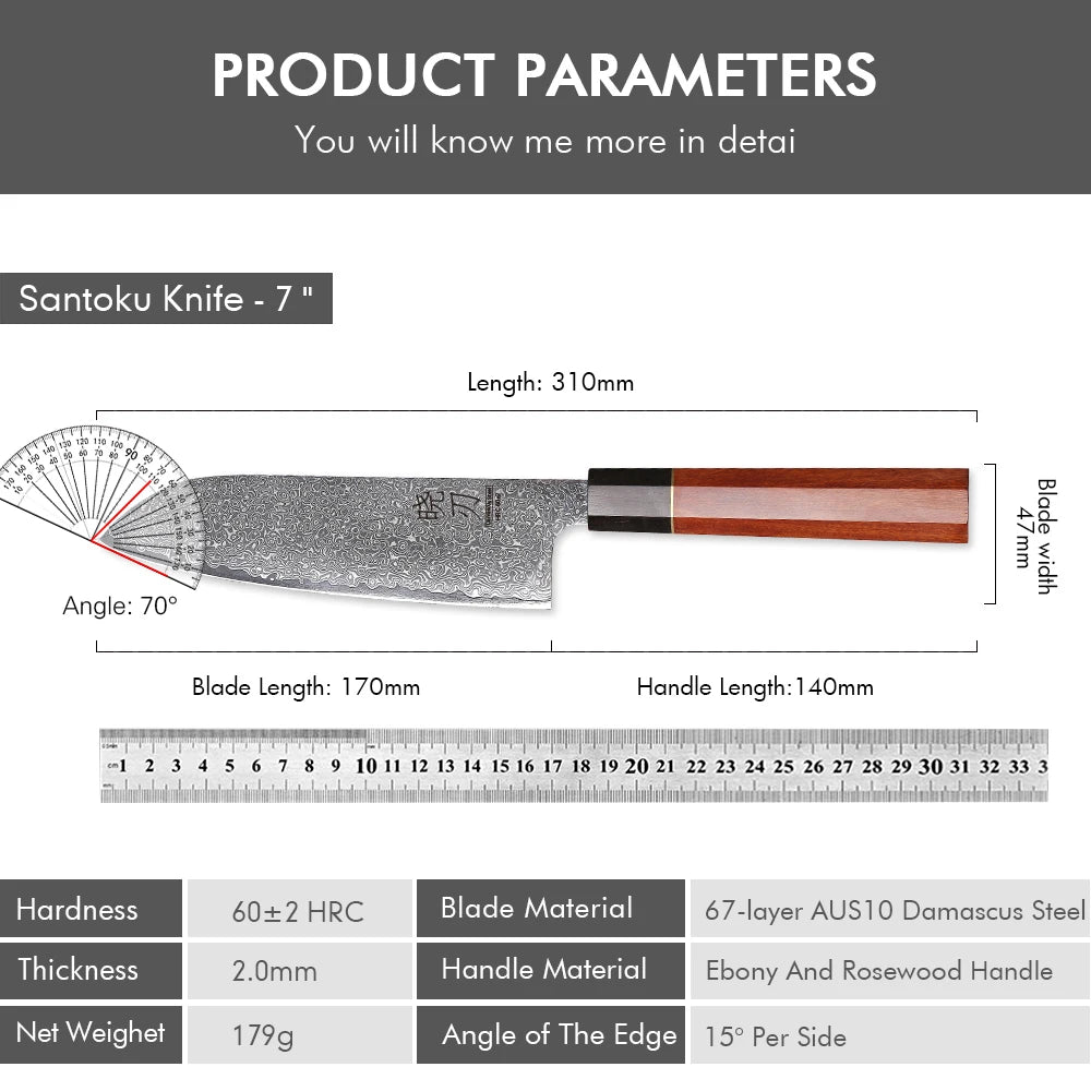 7" Santoku Knife