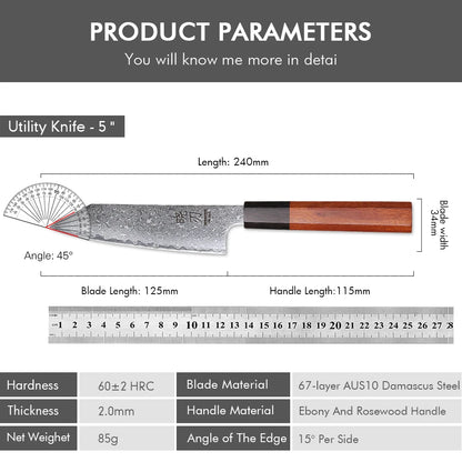 5" Bunka Knife