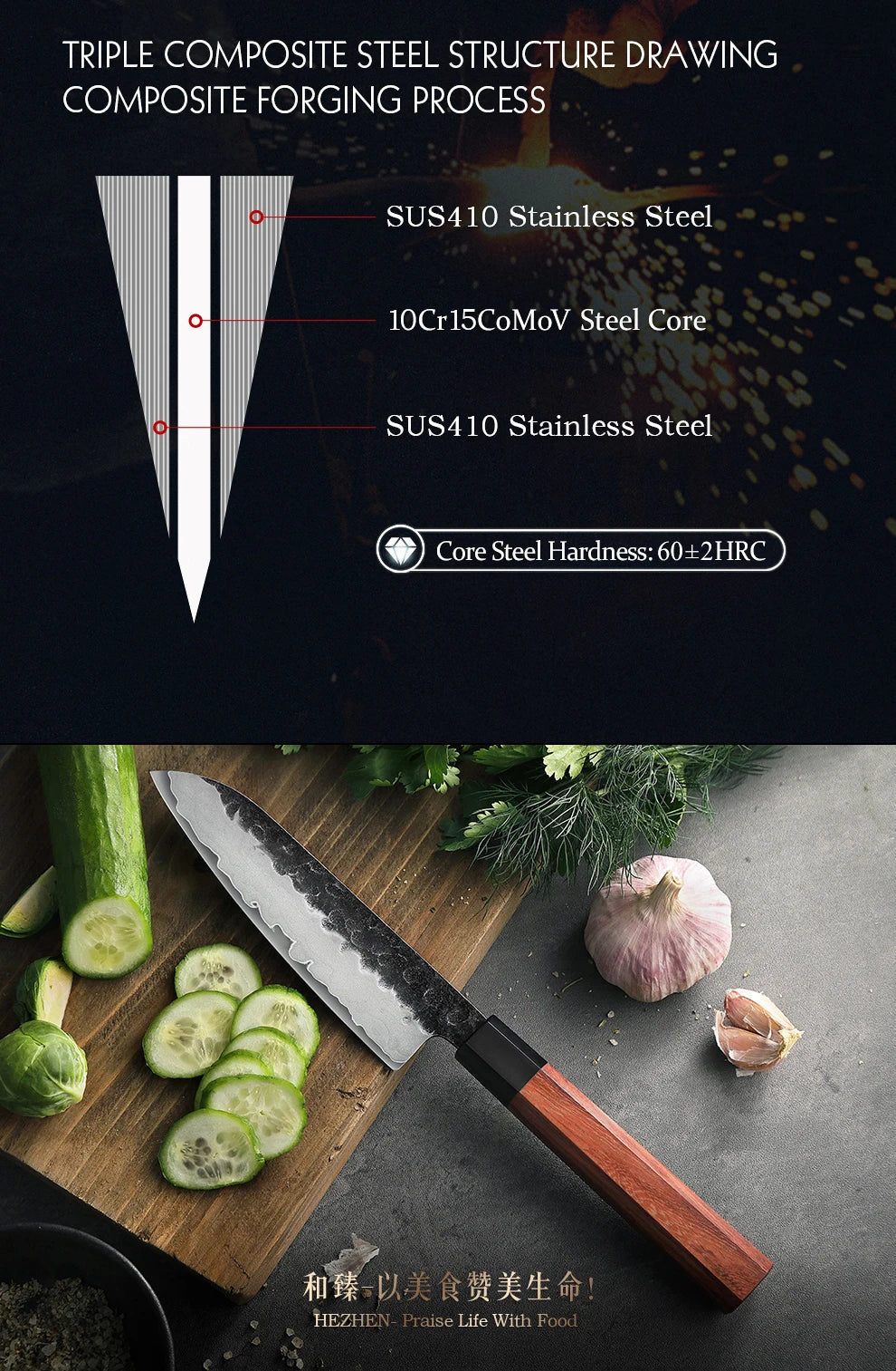 5.5 Inch Santoku Knife Three-layer Composite Steel Stainless Steel Red Wood Handle Kitchen Cooking Knives