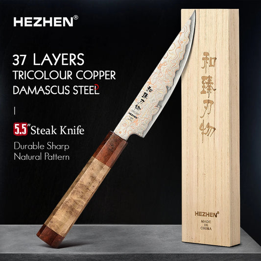 HEZHEN 5.5 Inches Steak Knife 37 Layers Damascus Steel Table knife Dinner Knives Custom 12Cr18MoV steel Core Wooden Gift Box