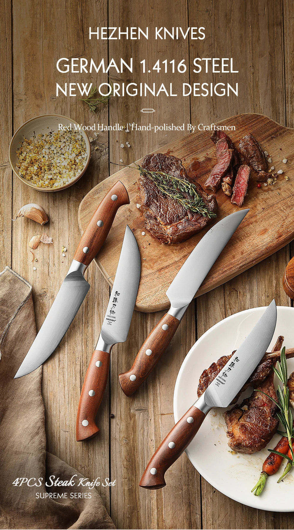 HEZHEN 1PC Or 4PC Steak Knife Set 1.4116 steel Red Wood Handle Cook Tools Core Blade Kitchen Knife Accessories Box Packing