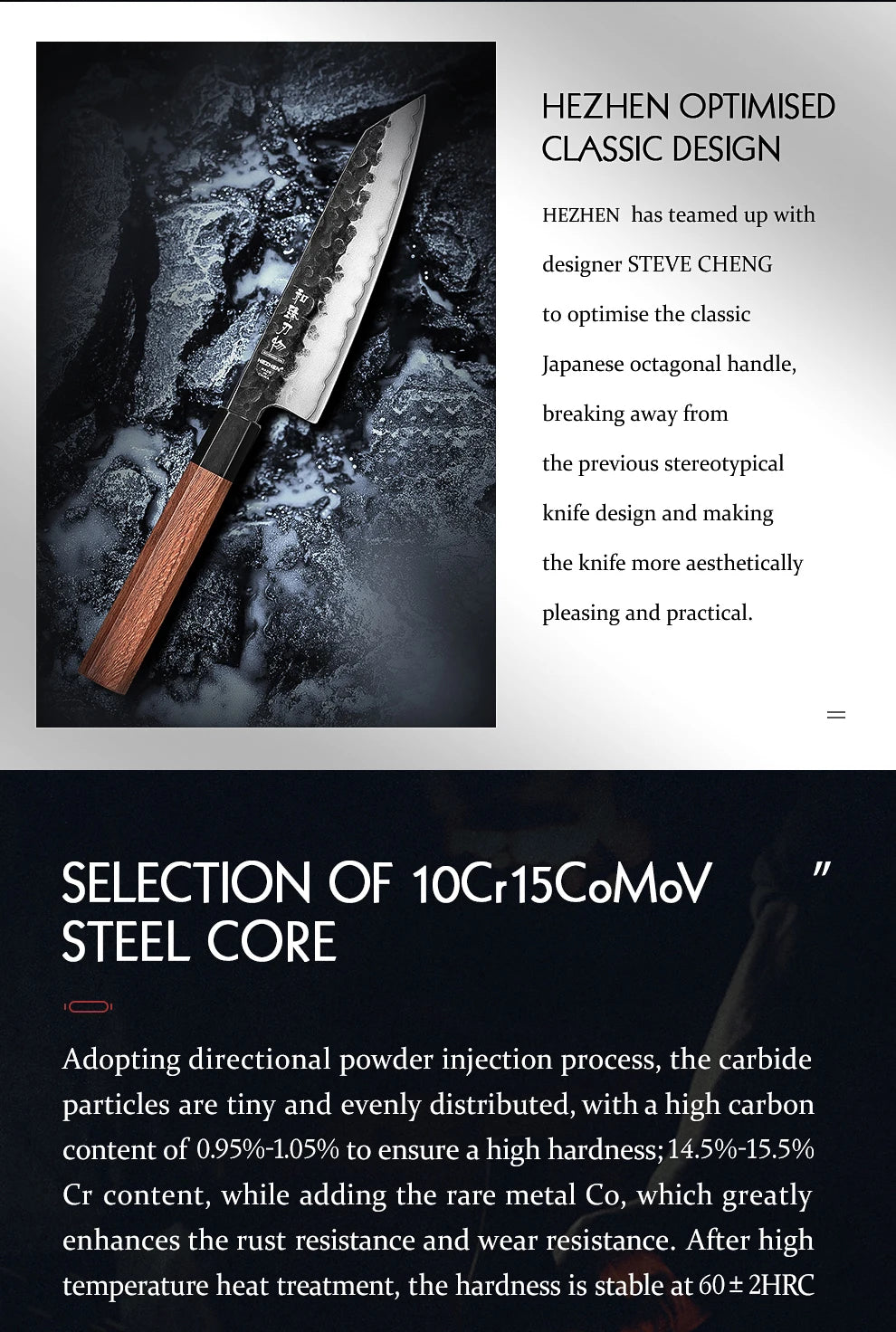 5.8 Inch Bunka Knife Three-layer Composite Steel Stainless Steel Red Wood Handle Kitchen Cooking Utility Chef Knives