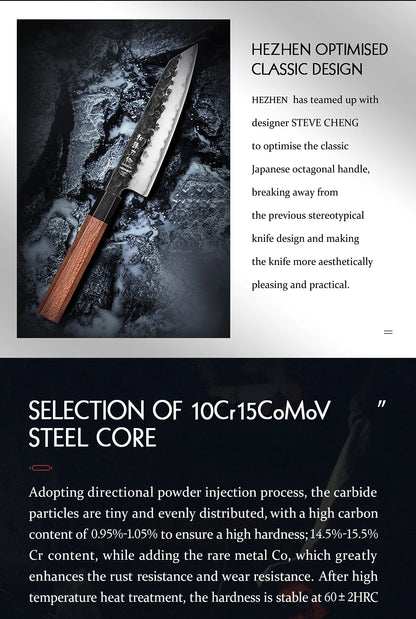 5.8 Inch Bunka Knife Three-layer Composite Steel Stainless Steel Red Wood Handle Kitchen Cooking Utility Chef Knives