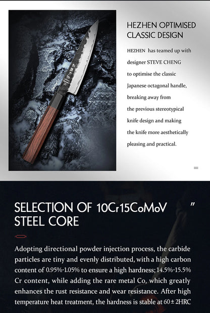 HEZHEN 5.5 Inches Utility Knife Stainless Steel Kitchen Cooking Knives Rosewood Handle With Gift Box Three-layer Composite Steel
