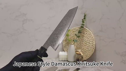 ChefSwords 8inch Kiritsuke Knife